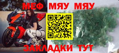 МДМА Вязники