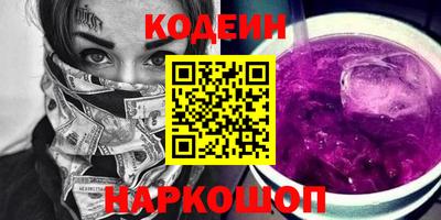 бошки Вязьма