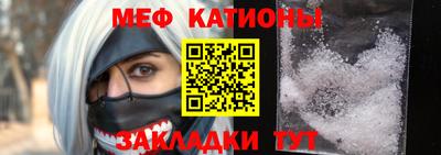 МДМА Вязники
