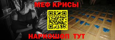 бошки Вязьма