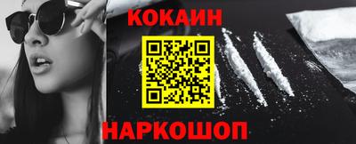 МДМА Вязники