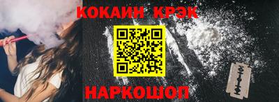 мяу мяу мука Вышний Волочёк