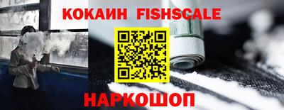 бошки Вязьма