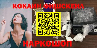 МДМА Вязники