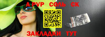 МДМА Вязники