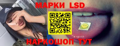 МДМА Вязники