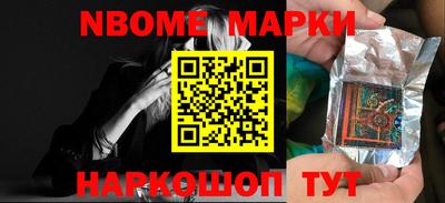 МДМА Вязники