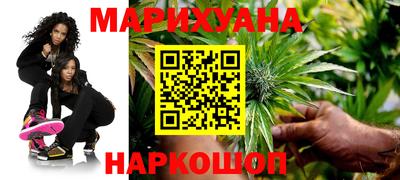 бошки Вязьма
