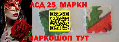 МДМА Вязники