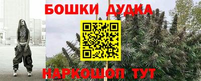 МДМА Вязники