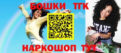 МДМА Вязники