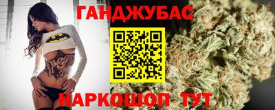 МДМА Вязники