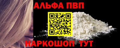 МДМА Вязники