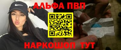 МДМА Вязники
