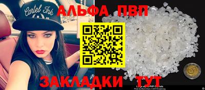 мяу мяу мука Вышний Волочёк