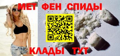 мяу мяу мука Вышний Волочёк