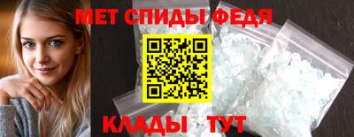 МДМА Вязники