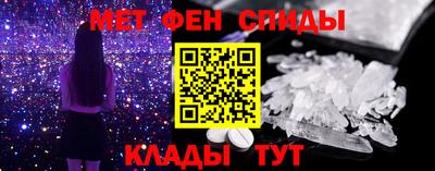 МДМА Вязники