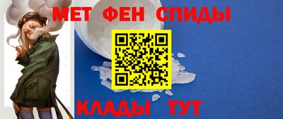 МДМА Вязники