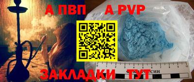 мяу мяу мука Вышний Волочёк
