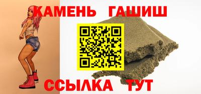 мяу мяу мука Вышний Волочёк