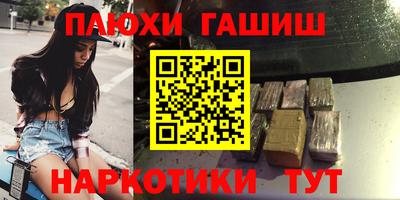 МДМА Вязники