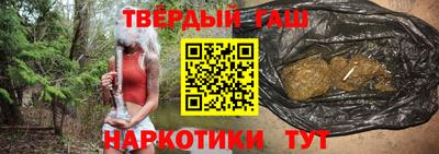 мяу мяу мука Вышний Волочёк