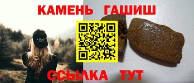 мяу мяу мука Вышний Волочёк