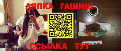 МДМА Вязники