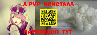 мяу мяу мука Вышний Волочёк
