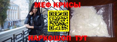 бошки Вязьма